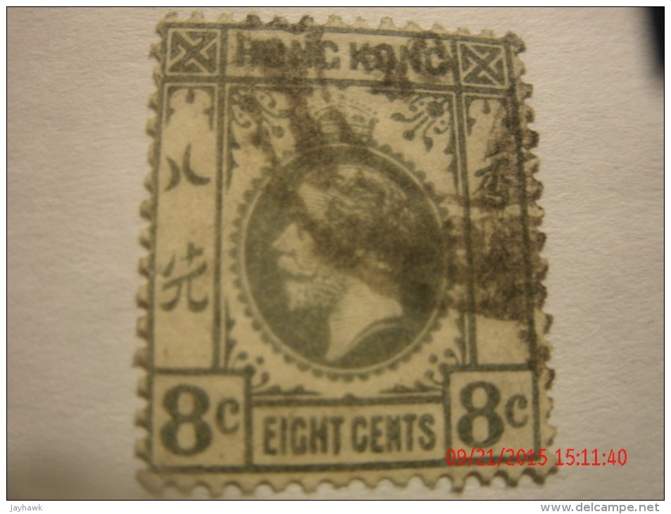 HONG KONG #113, 1912 GEORGE V 8c GRAY, USED - Oblitérés