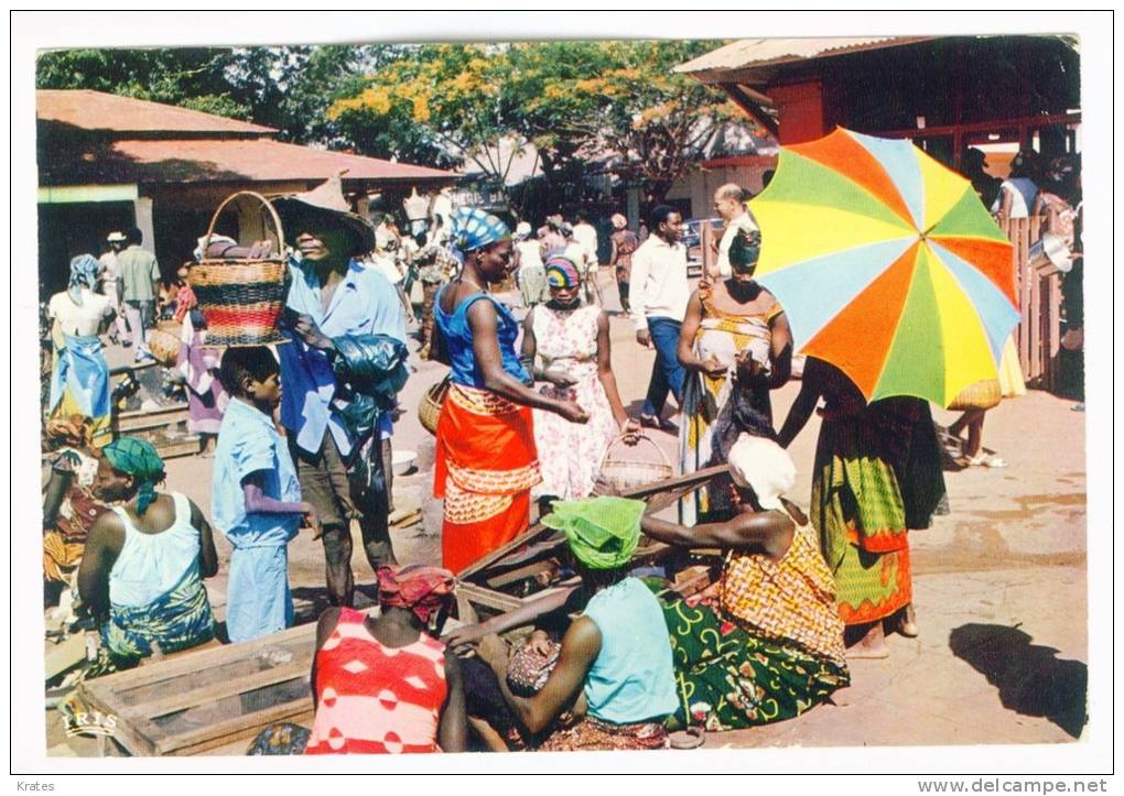 Postcard - Uganda, Kampala   (V 6620) - Gabón