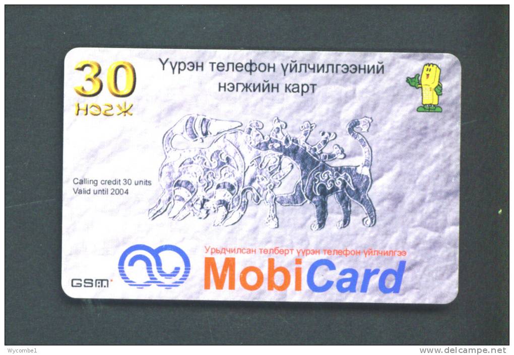 MONGOLIA  -  Remote Phonecard As Scan - Mongolia