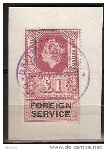 UK 1960  - Foreign Service - British Embassy - DJAKARTA - Dienstzegels