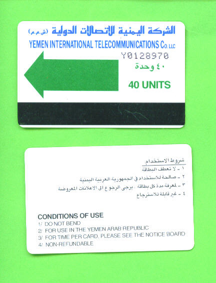 YEMEN - Magnetic Phonecard As Scan - Yemen