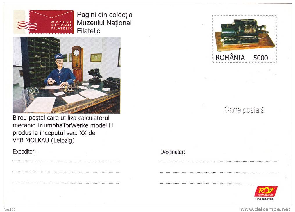 MECHANICAL COMPUTER WERKE TRIUMPH Used In POST OFFICE IN GERMANY,STATIONERY POSTCARD UNUSED 2004 ROMANIA. - Computers