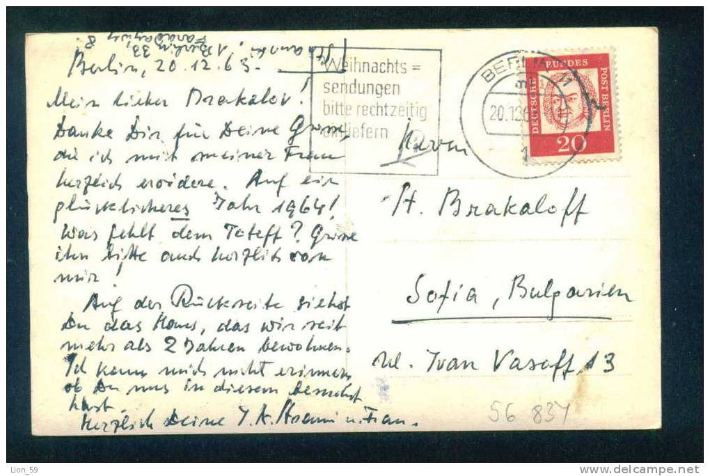 56834 / BERLIN - 1963 WEIHNACHTSSENDUNGEN BITTE RECHTZEITIG AUSLIEFERN Germany Deutschland  Allemagne - Lettres & Documents