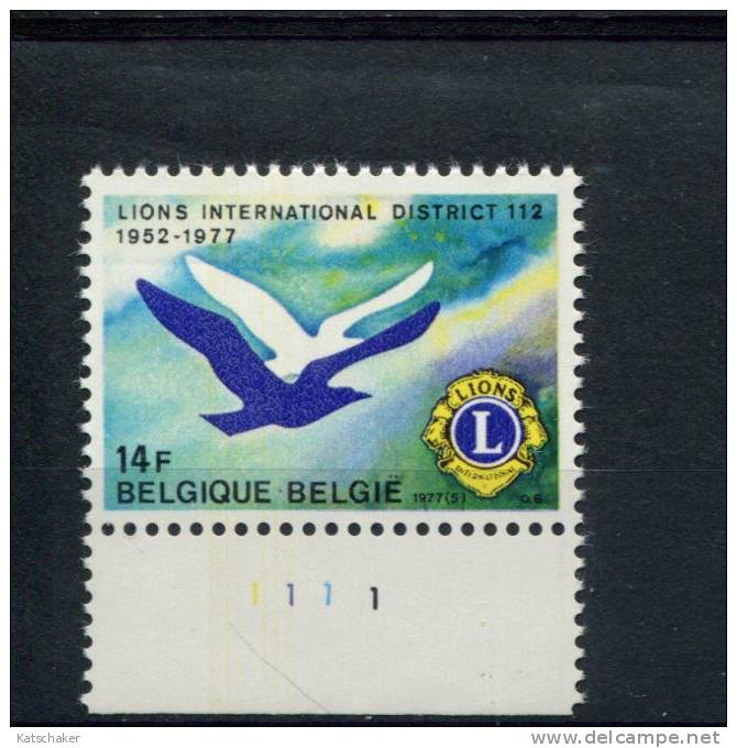 BELGIE POSTFRIS MINT NEVER HINGED OCB 1849 MET PLAATNUMMER START AAN POSTPRIJS - 1971-1980