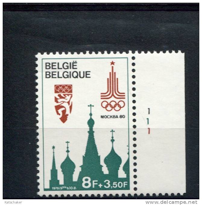 BELGIE POSTFRIS MINT NEVER HINGED OCB 1914 MET PLAATNUMMER START AAN POSTPRIJS - 1971-1980