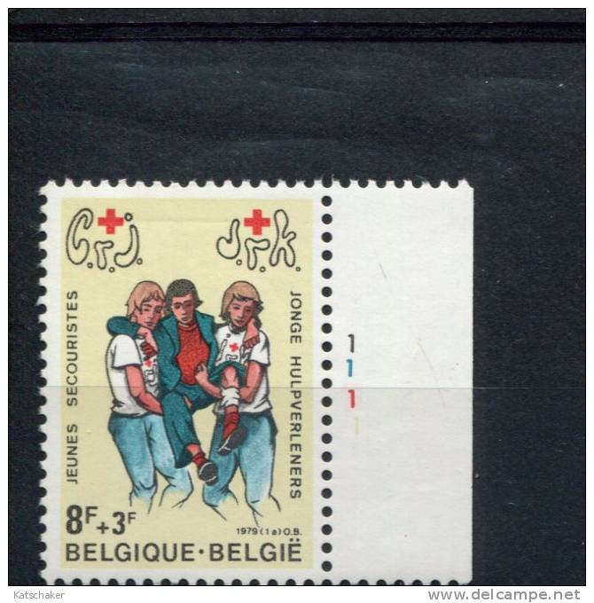 BELGIE POSTFRIS MINT NEVER HINGED OCB  1921 PLAATNUMMER START AAN POSTPRIJS - 1971-1980