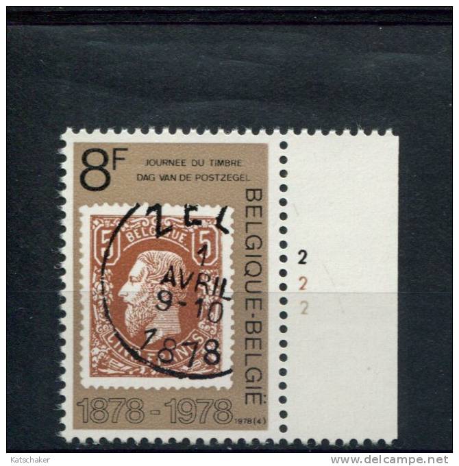 BELGIE POSTFRIS MINT NEVER HINGED OCB  1890 PLAATNUMMER START AAN POSTPRIJS - 1971-1980