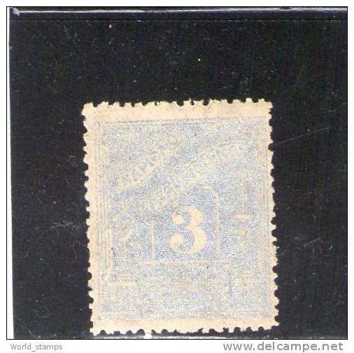 GRECE 1902 TAXE * - Unused Stamps