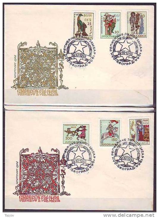 YUGOSLAVIA - JUGOSLAVIJA - Monastery Of The Holy Book - FDC - 1964 - Paintings