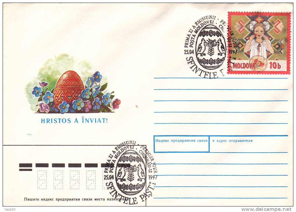 Easter,Pâques , 1997 COVER FDC PREMIER JOUR MOLDOVA. - Pasen