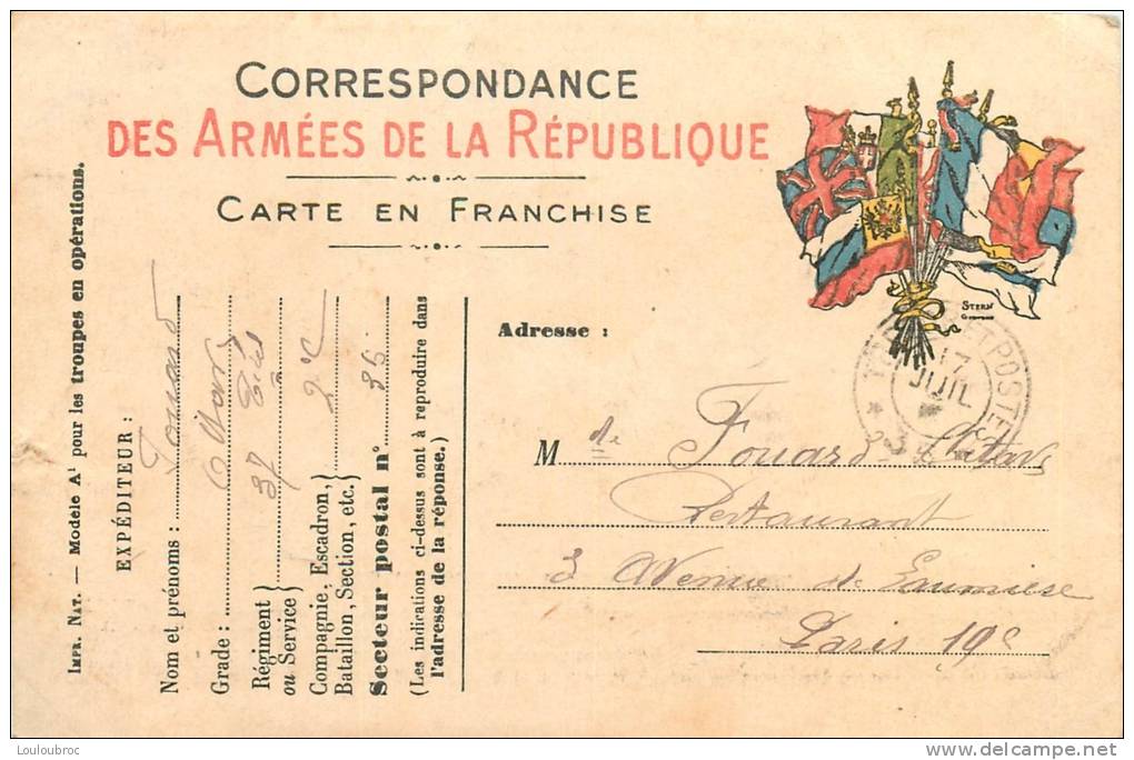 CORRESPONDANCE DES ARMEES DE LA REPUBLIQUE CARTE EN FRANCHISE - Lettres & Documents