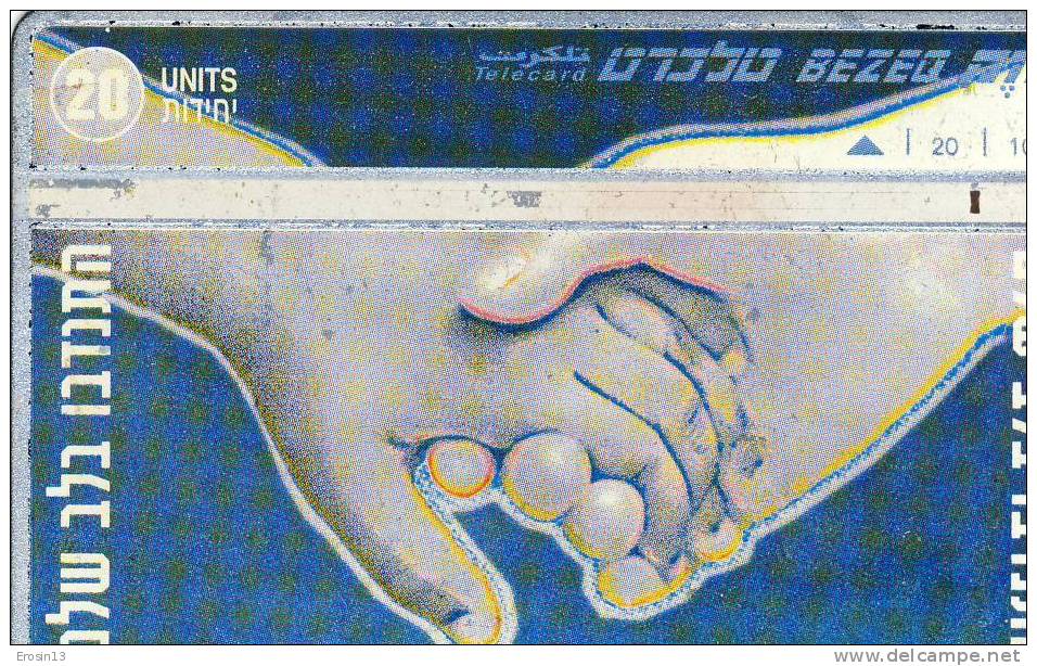 TELECARTES - ISRAEL  - EC320 CARTE ISRAEL MAGNETIQUE - Israel