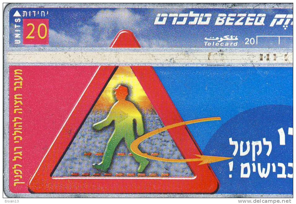 TELECARTES - ISRAEL  - EC348 CARTE ISRAEL MAGNETIQUE - Israel