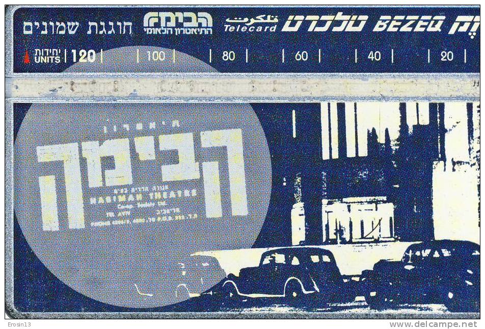 TELECARTES - ISRAEL  - ISRAEL 192 80 Years National Theater No1 120 Landis&gyr - Israel