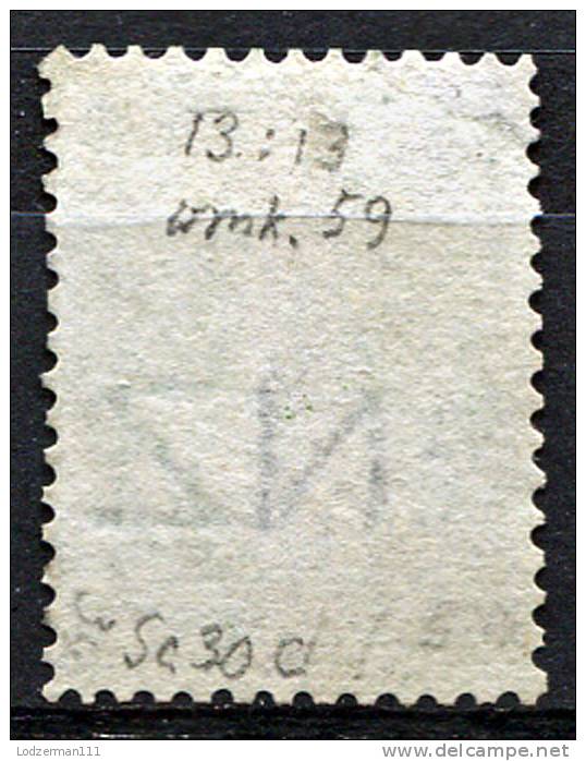 NEW ZEALAND 1864 Wmk NZ Perf.13 - Sc.30C (Mi.30C, Yv.29) Used (perfect) VF - Used Stamps