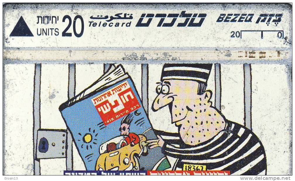 TELECARTES - ISRAEL  - ISRAEL 115 Yediot - Prisoner No5 20 Landis&gyr 07.96 - Israele