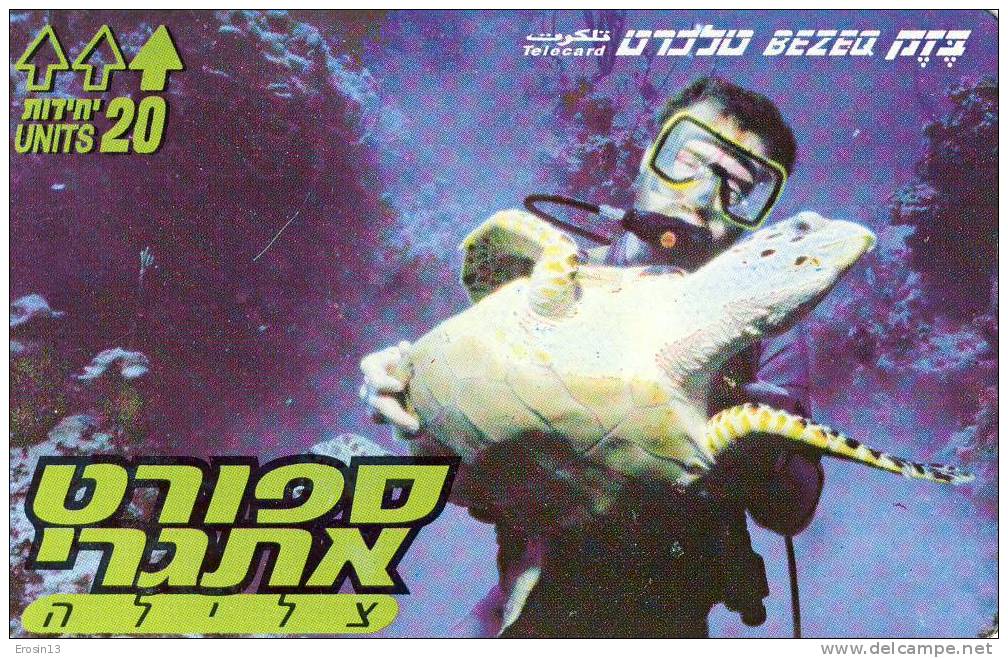 TELECARTES - ISRAEL  -  Israel-Turtle-aquanaut - Israel