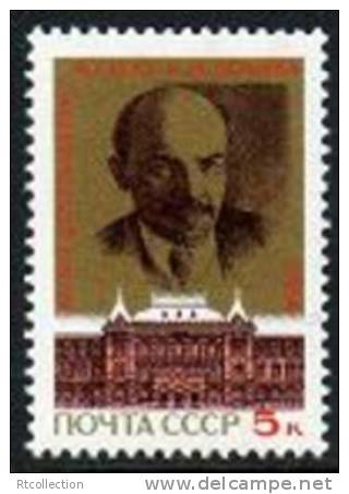 USSR Russia 1984 Lenin Central Museum 60th Anniv. Famous People Celebrations Politician Museums Architecture Michel 5393 - Other & Unclassified