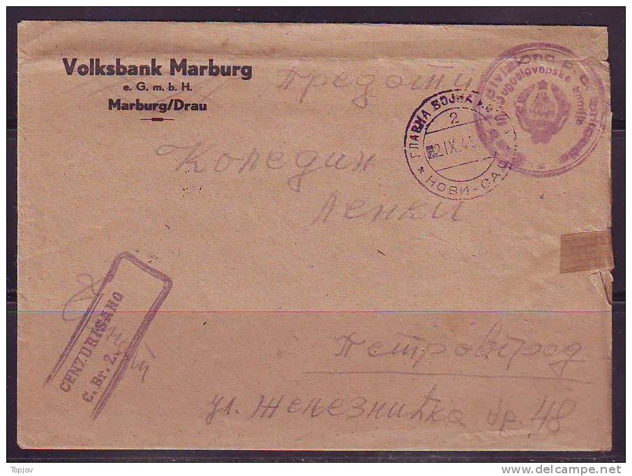 YUGOSLAVIA - JUGOSLAVIJA - Military Letter ´´GLAVNA VOJNA POŠTA - NOVI SAD´´ - III Army  16 Divisia - 1945 - RARE - Brieven En Documenten