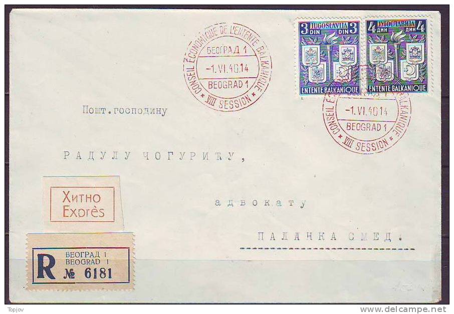 YUGOSLAVIA - JUGOSLAVIJA - TRAVEL. LETTER  ENTENTE BALKANIKQE - ECONOMIQUE - 1940 - Brieven En Documenten