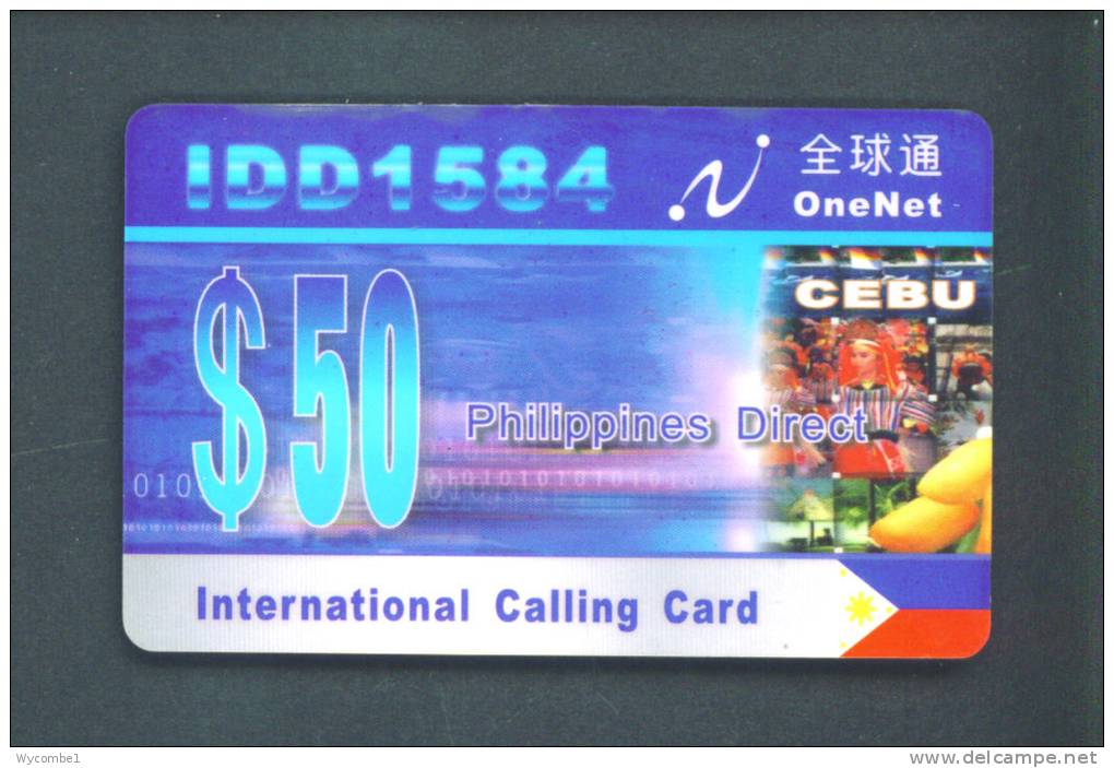 HONG KONG  -  Remote Phonecard As Scan - Hongkong