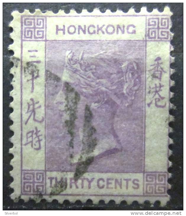 A5357 - Hong Kong - 1863-80 - Sc. 20 - Sonstige & Ohne Zuordnung