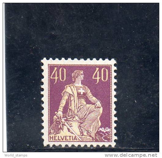 SUISSE 1907-17 * TYPE I - Ungebraucht