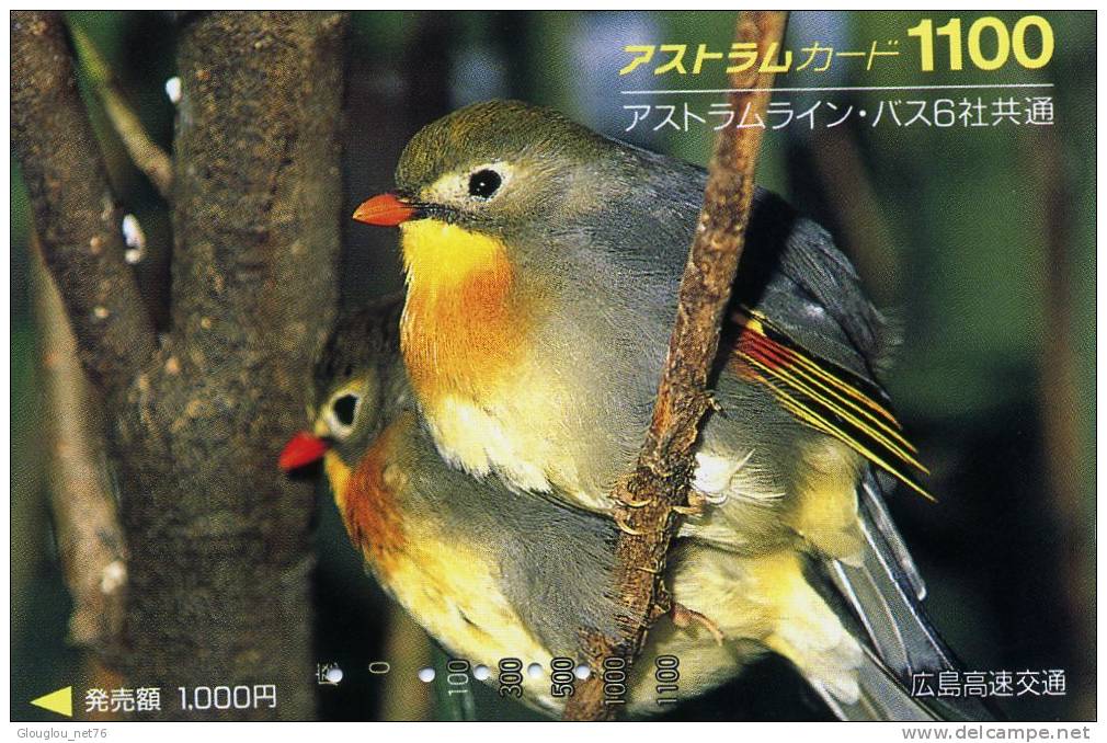 TELECARTE DU JAPON ...PASSEREAU... VOIR SCANNER - Pájaros Cantores (Passeri)