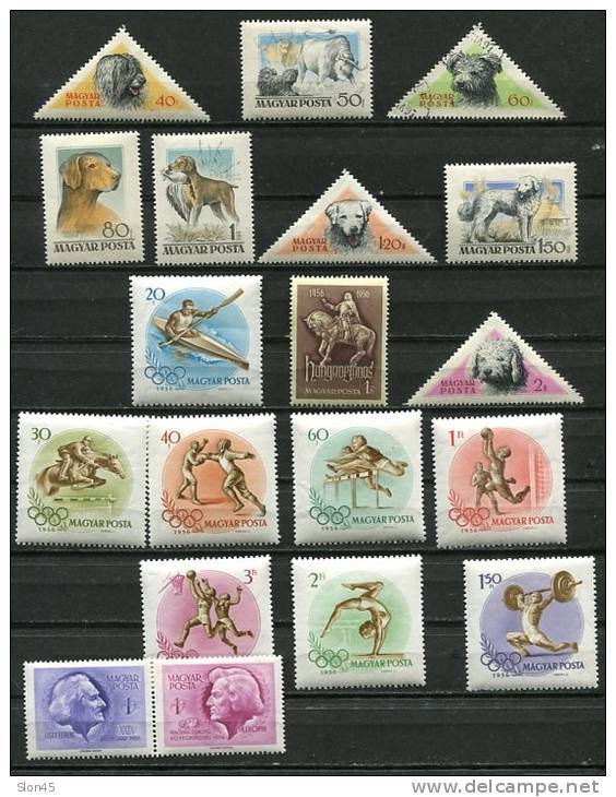 Hungary 1956 Acumulation  MH Olympic Games,Fauna, Music - Unused Stamps