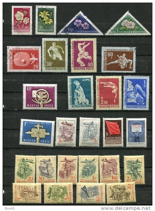 Hungary 1958  Accumulation MH/Used - Nuevos