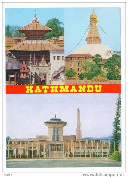 Postcard - Kathmandu    (V 6901) - Nepal