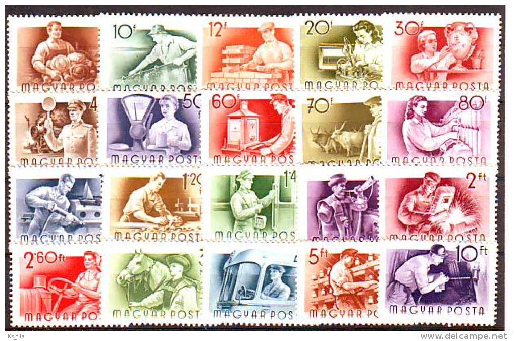 HUNGARY - 1955. Work - MNH - Ungebraucht