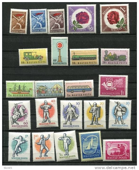 Hungary 1959 Accumulation MH - Unused Stamps