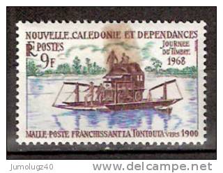 Timbre Nouvelle Calédonie 1968 Y&T N°352 *. Journée Du Timbre. 9 F. Vert, Brun Et Bleu. Cote 4.60 € - Nuevos