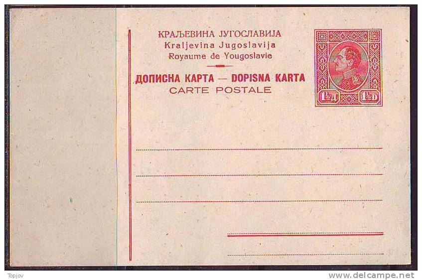 YUGOSLAVIA - JUGOSLAVIJA  - POST CHARD KING ALEXANDER - 1  1/2 Din  - MINT  - 1923 - Entiers Postaux