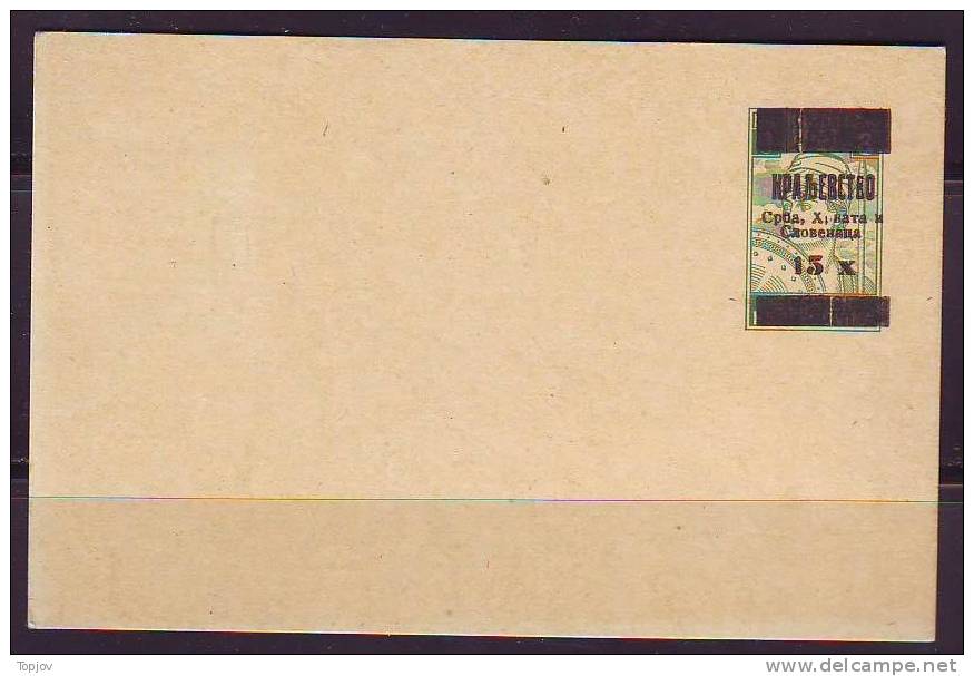 KINGDOM  S. H. S. - BOSNIA - P 8 - 15 H  - MINT  - 1918 - EXELENT - Postal Stationery
