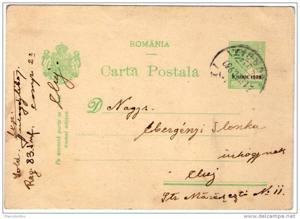 ROMANIA/ROUMANIE - POSTAL STATIONERY/ENTIER OVERPRINT 8 IUNIE 1930 - Romania
