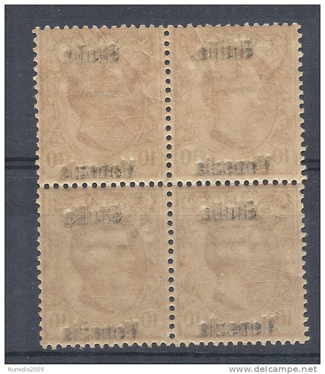 1918-19 VENEZIA GIULIA 10 C VARIETà QUARTINA Leggi MNH ** - RR9638 - Venezia Giulia