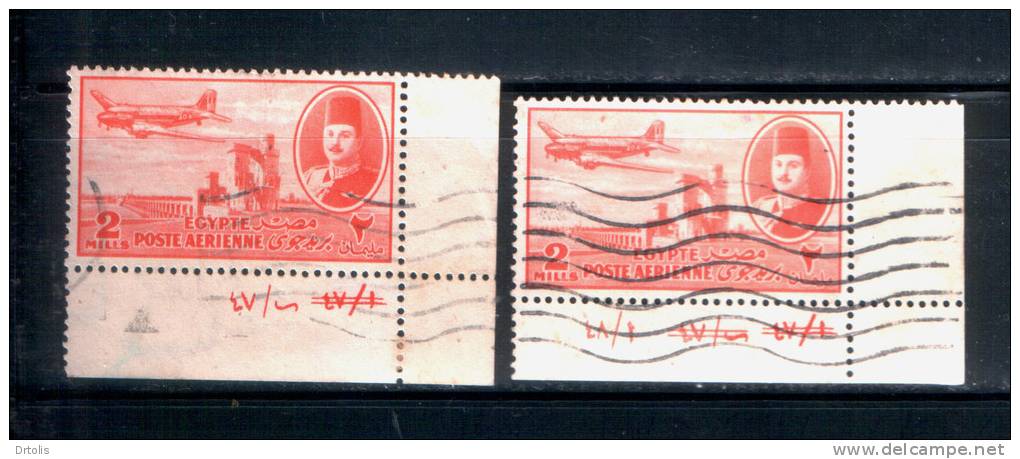 EGYPT / 1947 / AIRMAIL / AIRPLANE / DOUGLAS DC-3 DAKOTA / DELTA BARRAGE / KING FAROUK / VF USED . - Gebruikt