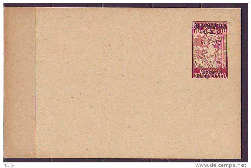 KINGDOM S. H. S. - BOSNIA - P 3 - 10 H  -  MINT - 1918 - EXELENT - Postal Stationery