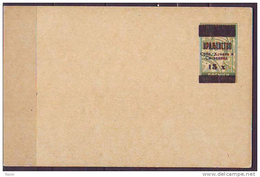 KINGDOM S. H. S. - BOSNIA - P 8 - 15 H  -  MINT - 1918 - EXELENT - Postal Stationery