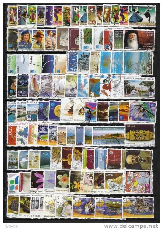 GREECE 100-DIFFERENT 2002-05 - Vrac (max 999 Timbres)