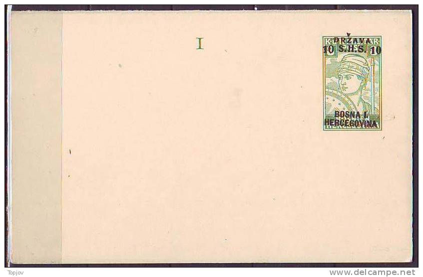 KINGDOM S. H. S. - BOSNIA - P 2  - 10 H  -  MINT  - 1918 - EXELENT - Postal Stationery