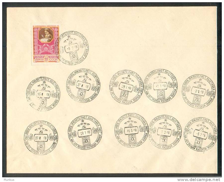 USSR  RUSSIA PHILATELIC EXHIBITION 1858-1958 ANNIVERSARY OF FIRST RUSSIAN STAMP, EMBROIDERY - Cartas & Documentos