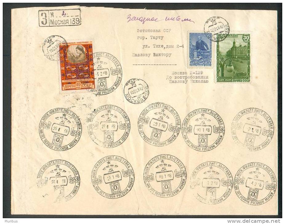 USSR  RUSSIA PHILATELIC EXHIBITION 1858-1958 FIRST RUSSIAN STAMP, REGISTERED COVER MOSCOW TO TARTU - Covers & Documents