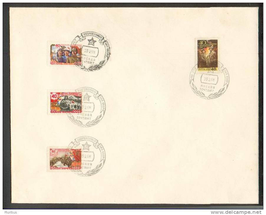 USSR  RUSSIA 1918-1958 ANNIVERSARY OF RED ARMY - FDC