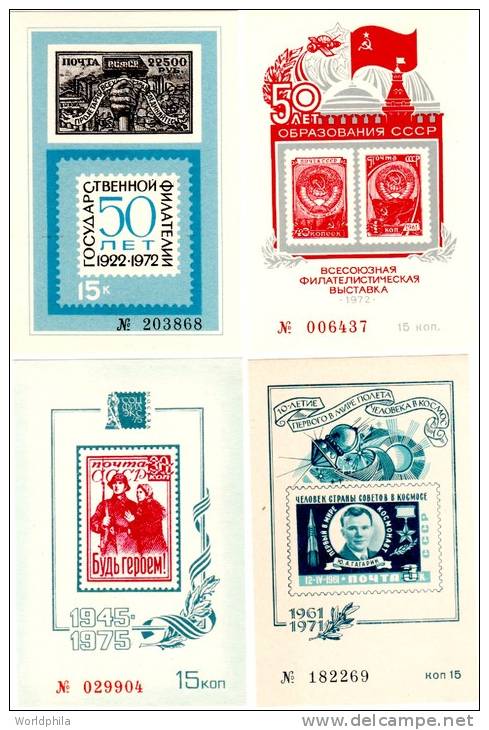 Russia / USSR / CCCP  Philatelic Exhibition 4 Souvenir Sheets S/S Mint 1971,2.5 - Locales & Privées