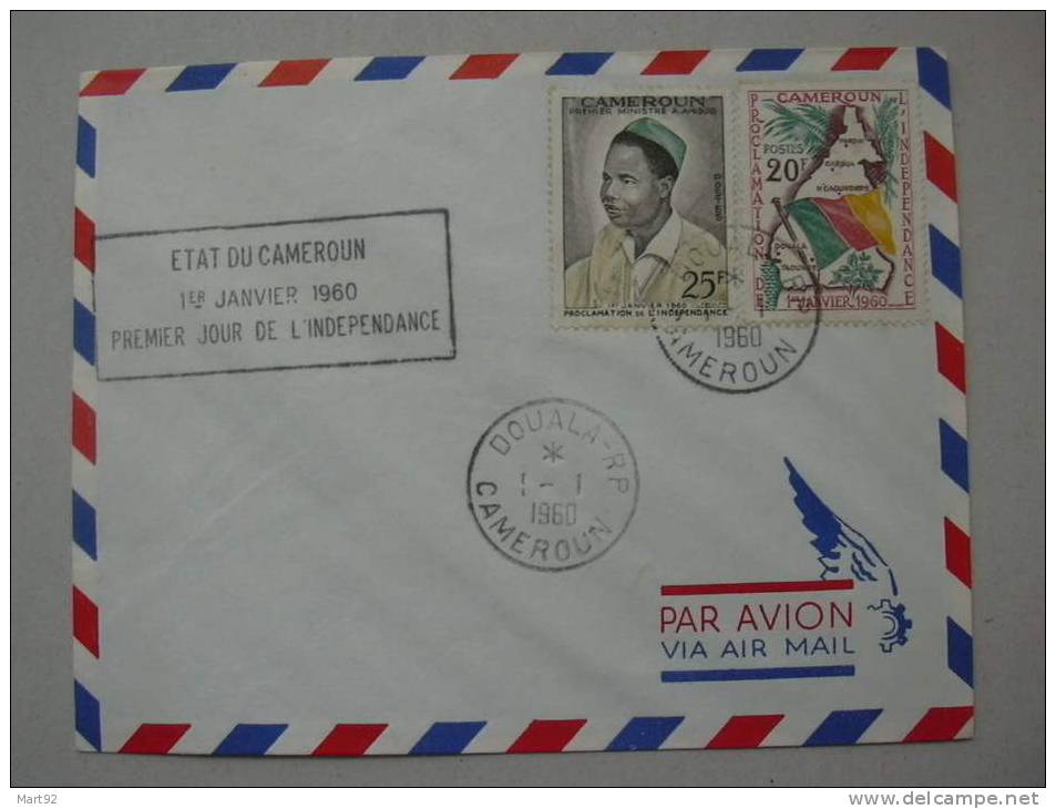 ENV PREMIER JOUR DOUALA 1960 - Cameroun (1960-...)