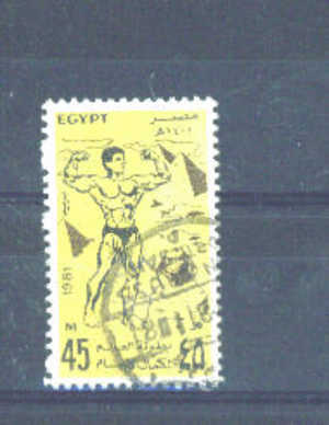 EGYPT -  1981 Muscular Athletics FU - Usati