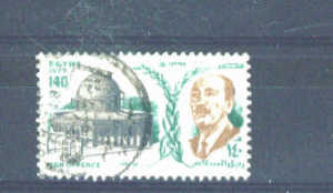EGYPT - 1977 Sadat´s Peace Mission 140m FU - Used Stamps